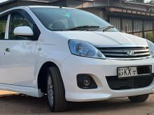 Perodua Viva Elite 2013 Car