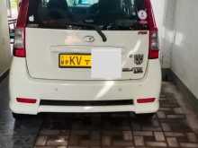 Perodua Viva Elite 2013 Car