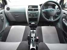 https://riyasewana.com/uploads/perodua-viva-elite-25154613122.jpg