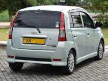 https://riyasewana.com/uploads/perodua-viva-elite-25154613405.jpg