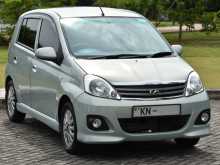 https://riyasewana.com/uploads/perodua-viva-elite-25154613816.jpg