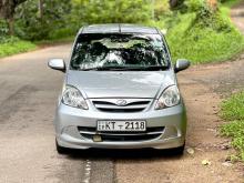 Perodua Viva Elite 2012 Car