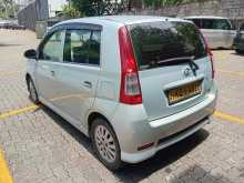 https://riyasewana.com/uploads/perodua-viva-elite-2617083522322.jpg