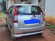 https://riyasewana.com/uploads/perodua-viva-elite-261753344832.jpg