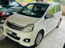 Perodua Viva Elite 2011 Car