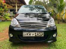 Perodua Viva Elite 2013 Car