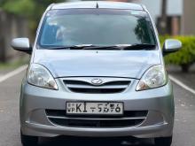 Perodua Viva Elite 2010 Car