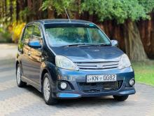 Perodua Viva Elite 2011 Car