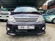 Perodua Viva Elite 2013 Car