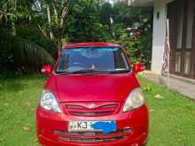 Perodua Viva Elite 2008 Car