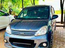 https://riyasewana.com/uploads/perodua-viva-elite-2813074724321.jpg