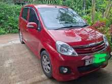 Perodua Viva Elite 2010 Car