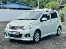 https://riyasewana.com/uploads/perodua-viva-elite-2820273322242.jpg