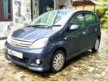 Perodua Viva Elite 2011 Car