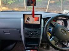 https://riyasewana.com/uploads/perodua-viva-elite-282108356433.jpg