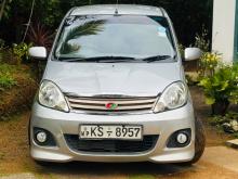 Perodua Viva Elite EMIZER 2012 Car