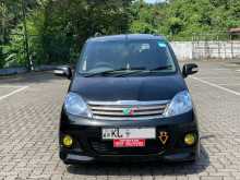 https://riyasewana.com/uploads/perodua-viva-elite-29105604712.jpg