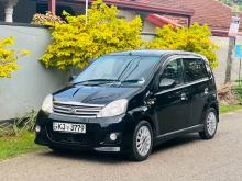 Perodua Viva Elite 2010 Car