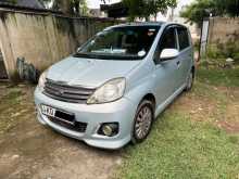 Perodua Viva Elite 2011 Car