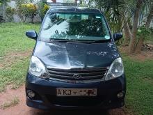 Perodua Viva Elite 2010 Car