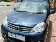 Perodua Viva Elite 2011 Car