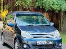 Perodua Viva Elite 2011 Car