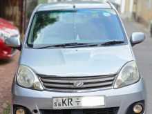 Perodua Viva Elite 2011 Car