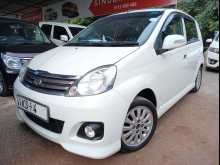 Perodua VIVA ELITE 2011 Car