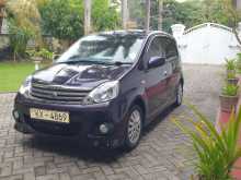 Perodua Viva Elite 2013 Car