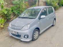 Perodua Viva Elite 2008 Car