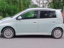 https://riyasewana.com/uploads/perodua-viva-elite-29943184433.jpg