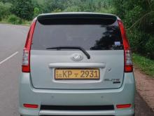 https://riyasewana.com/uploads/perodua-viva-elite-29945046054.jpg