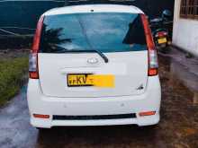https://riyasewana.com/uploads/perodua-viva-elite-301008454792.jpg