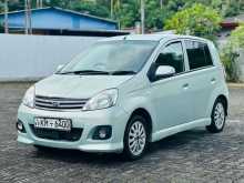 Perodua Viva Elite 2010 Car