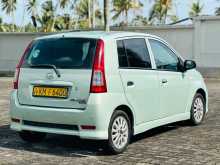 https://riyasewana.com/uploads/perodua-viva-elite-30124053553.jpg