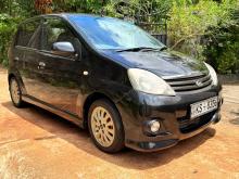 Perodua Viva Elite 2012 Car