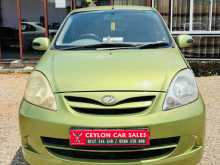 Perodua Viva Elite 2008 Car
