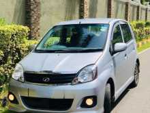 Perodua Viva Elite 2012 Car