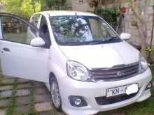 Perodua Viva Elite 2010 Car