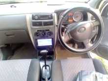 https://riyasewana.com/uploads/perodua-viva-elite-31001064623.jpg