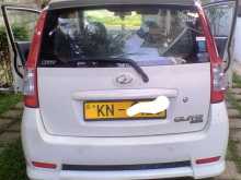 https://riyasewana.com/uploads/perodua-viva-elite-31001064932.jpg