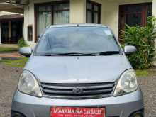 https://riyasewana.com/uploads/perodua-viva-elite-311009074512.jpg