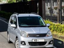 Perodua Viva Elite 2011 Car