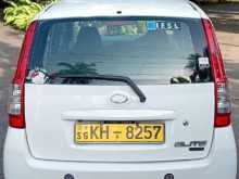 https://riyasewana.com/uploads/perodua-viva-elite-312319024143.jpg