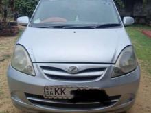https://riyasewana.com/uploads/perodua-viva-elite-31348476084.jpg