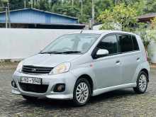 https://riyasewana.com/uploads/perodua-viva-elite-314281922352.jpg
