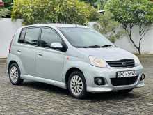 Perodua Viva Elite 2011 Car
