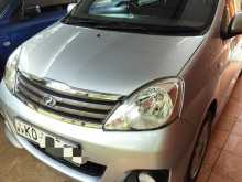 Perodua Viva Elite 2011 Car
