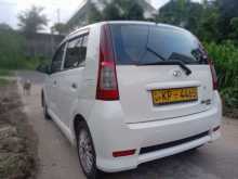 https://riyasewana.com/uploads/perodua-viva-elite-3648504443.jpg
