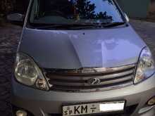 Perodua Viva Elite 2011 Car